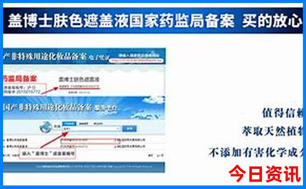 甘肃避暑胜地有哪些