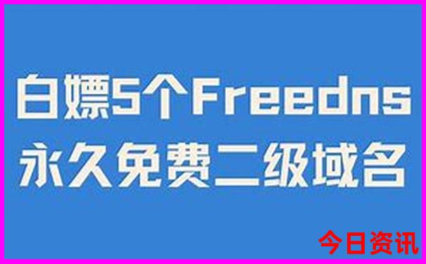 暑假带娃去海边哪里合适